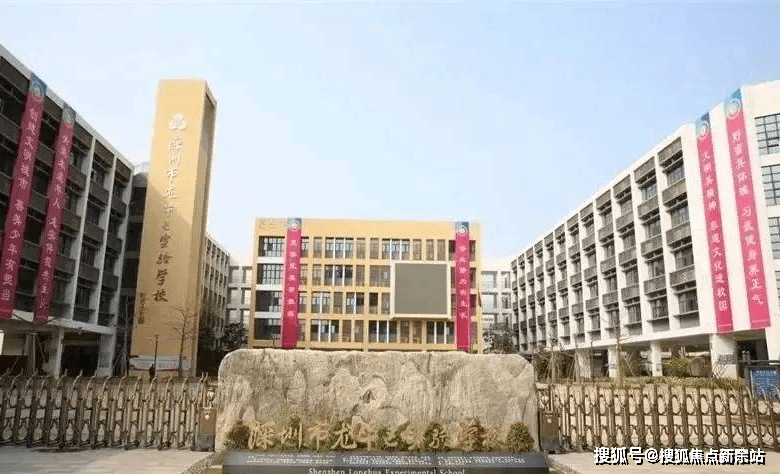 深圳龙华【安宏基天曜府】首页网站-天曜府售楼处24小时营销中心电话-售楼详情