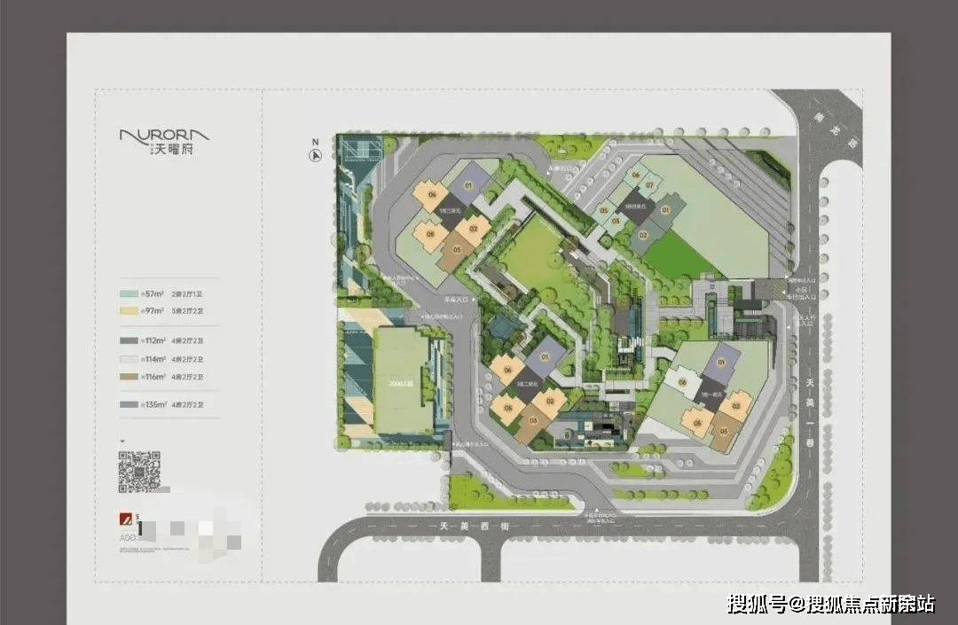 深圳龙华【安宏基天曜府】首页网站-天曜府售楼处24小时营销中心电话-售楼详情