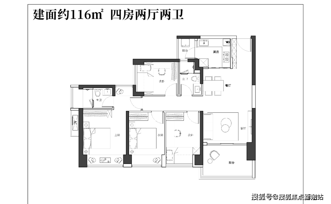 深圳龙华【安宏基天曜府】首页网站-天曜府售楼处24小时营销中心电话-售楼详情