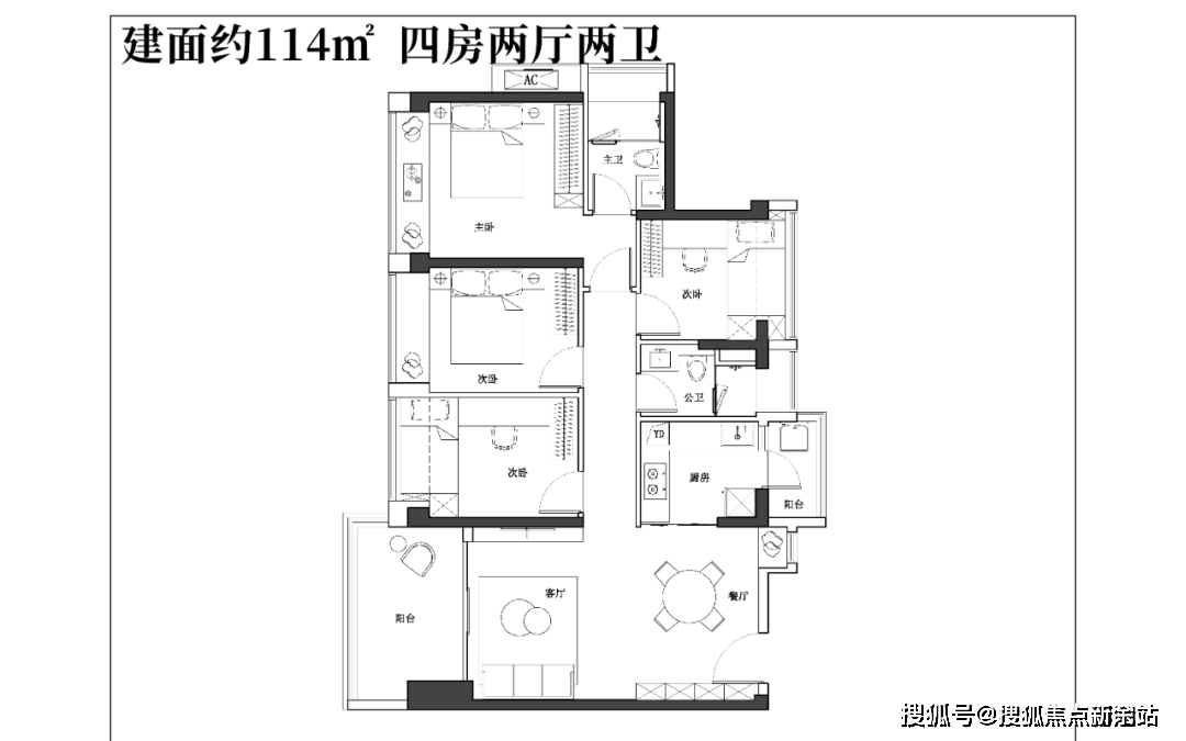 深圳龙华【安宏基天曜府】首页网站-天曜府售楼处24小时营销中心电话-售楼详情