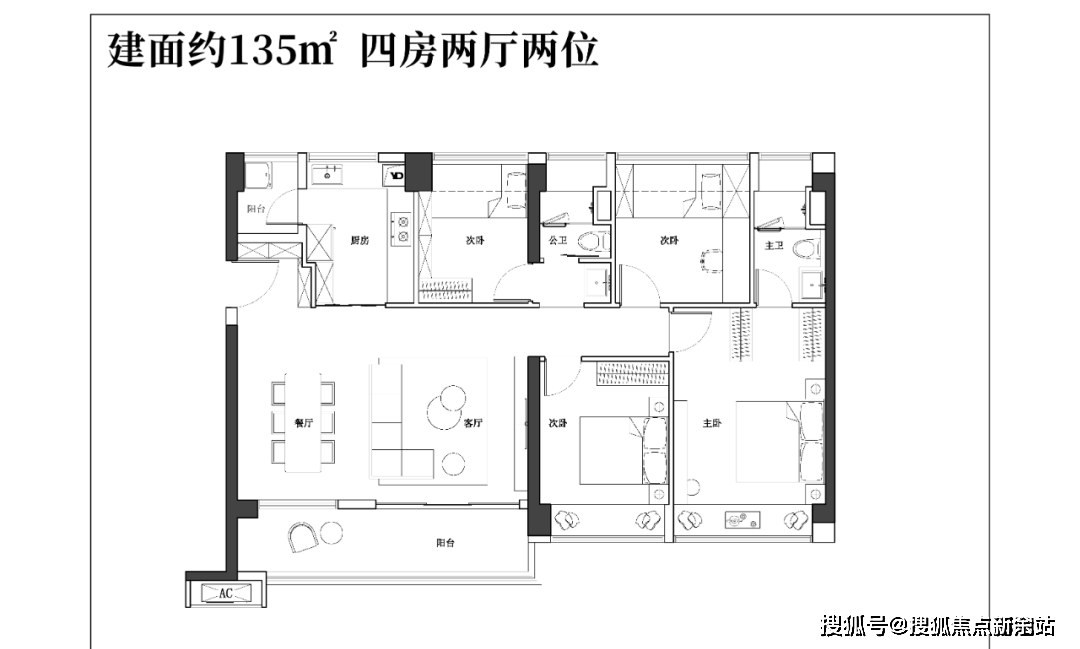 深圳龙华【安宏基天曜府】首页网站-天曜府售楼处24小时营销中心电话-售楼详情