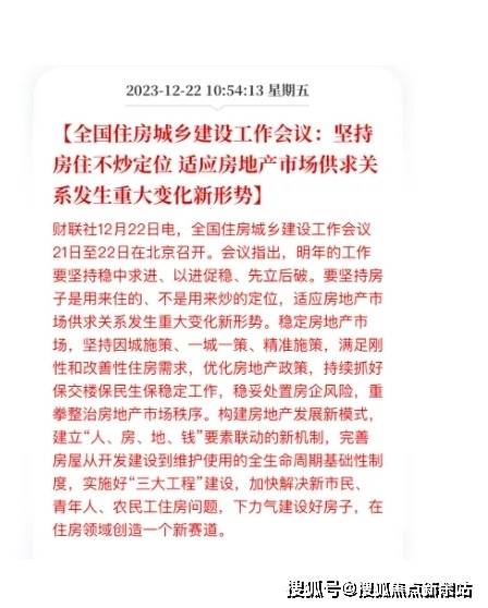 深圳龙华【安宏基天曜府】首页网站-天曜府售楼处24小时营销中心电话-售楼详情