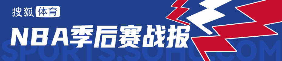 约基奇20+16戈登三分绝平 掘金加时胜雷霆2-1领先