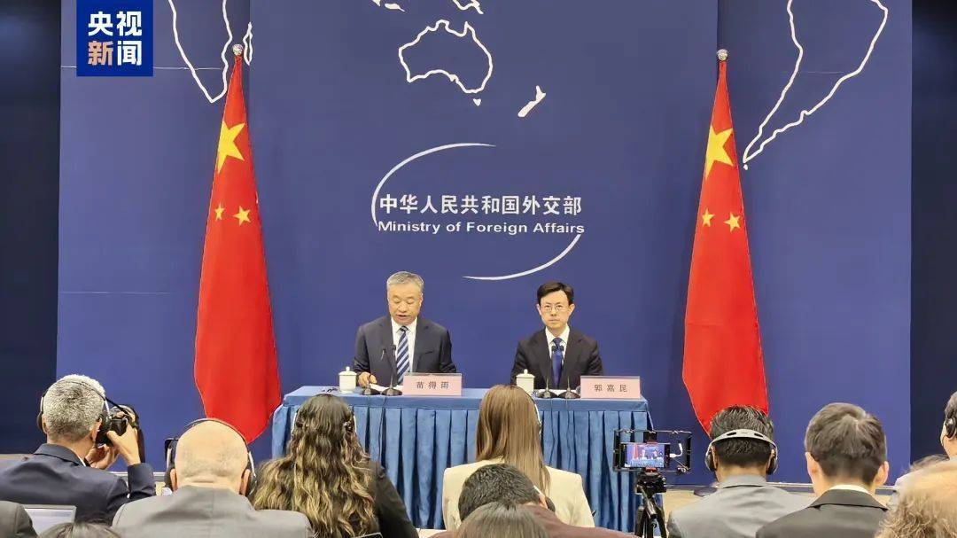 事关美国关税，中国外交部最新表态！