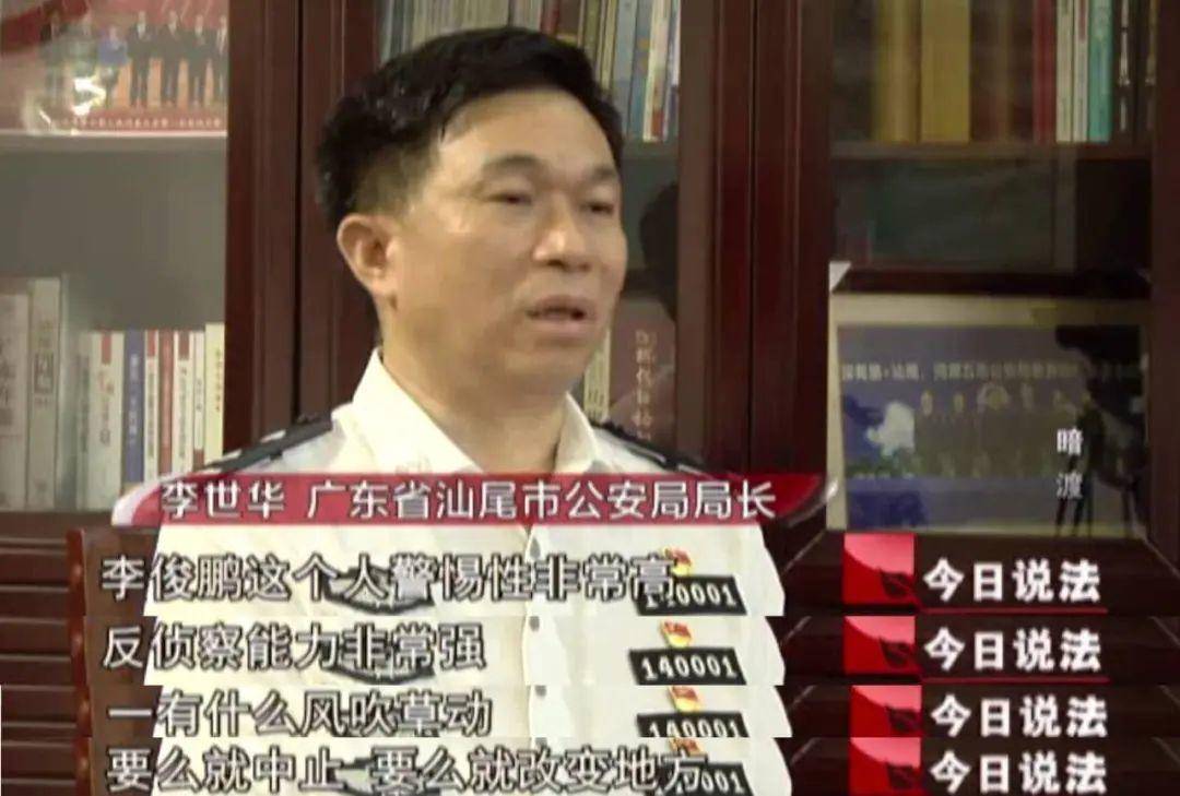 佛山一房产被拍卖，原房主系毒枭已被执行死刑！成交价超149万，溢价20万！业内人士：不属于凶宅