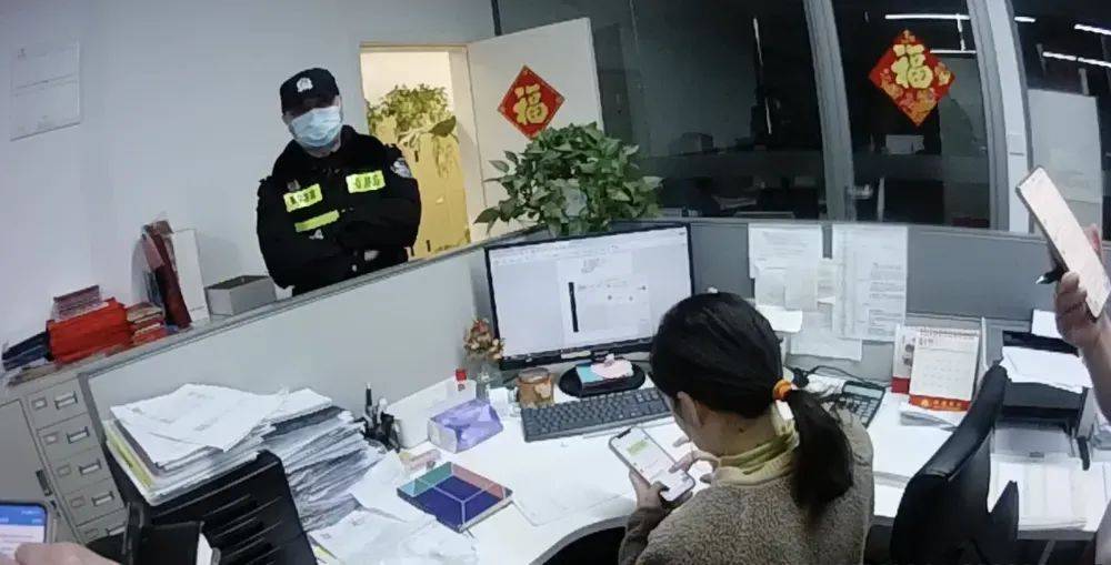 南京一女子和“领导”聊天记录曝光！警方提醒