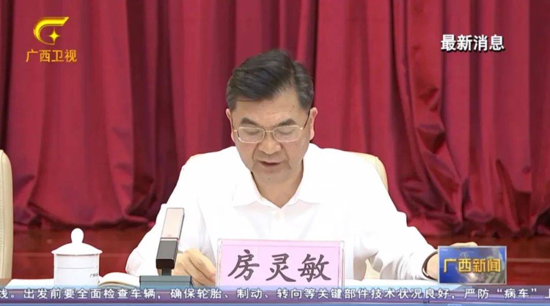倒查十年！陈刚要求严肃追责，6位省部级任组长