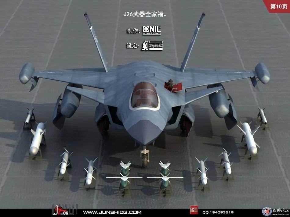 全网热议！中国歼-20C垂直起降战机首飞了？