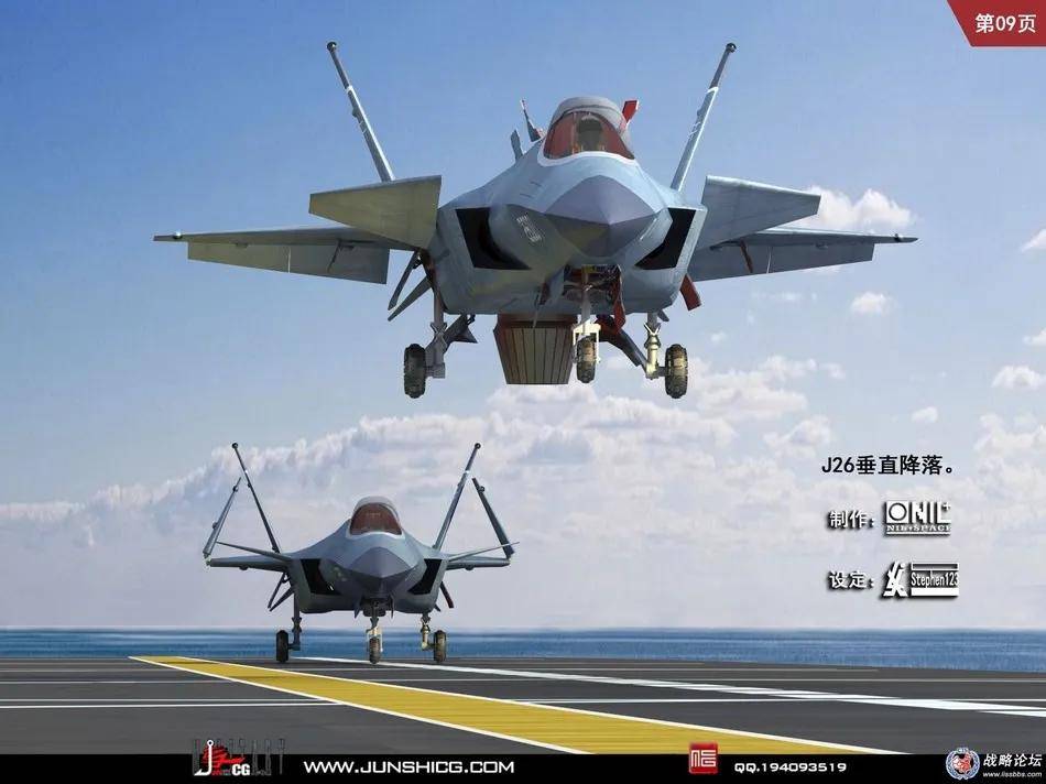 全网热议！中国歼-20C垂直起降战机首飞了？