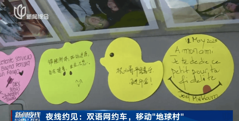 小费收到手软！43岁上海男子失业后弯道超车，收入翻三倍