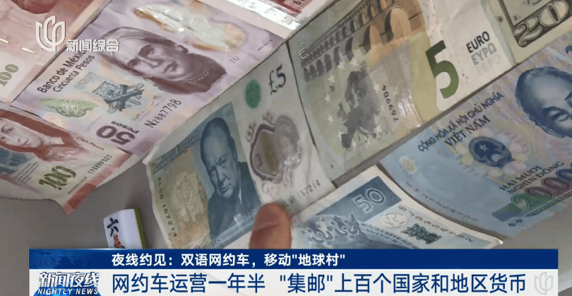 小费收到手软！43岁上海男子失业后弯道超车，收入翻三倍