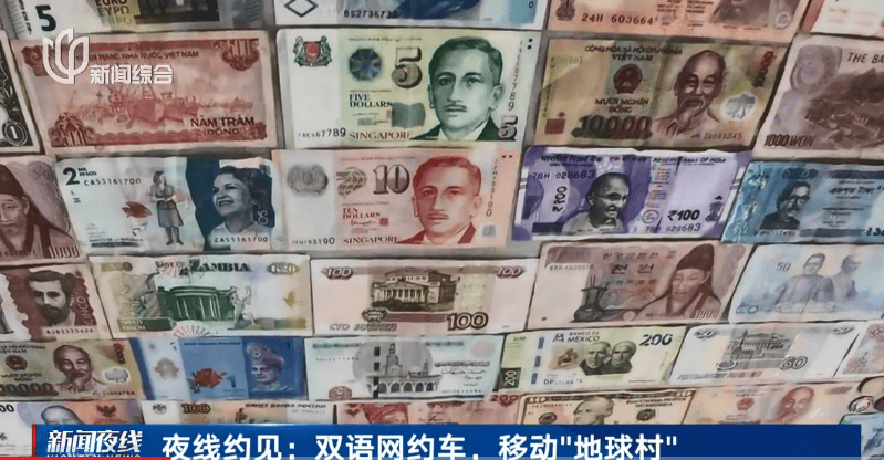 小费收到手软！43岁上海男子失业后弯道超车，收入翻三倍