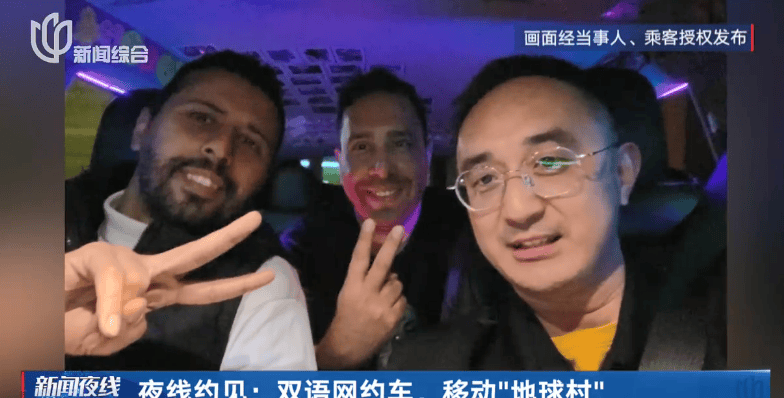 小费收到手软！43岁上海男子失业后弯道超车，收入翻三倍