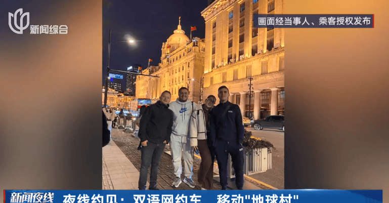 小费收到手软！43岁上海男子失业后弯道超车，收入翻三倍