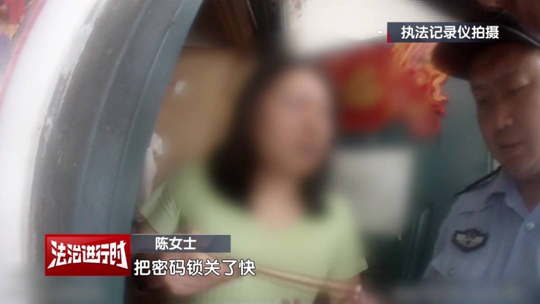 北京警察连续输错5次密码：这就对了！