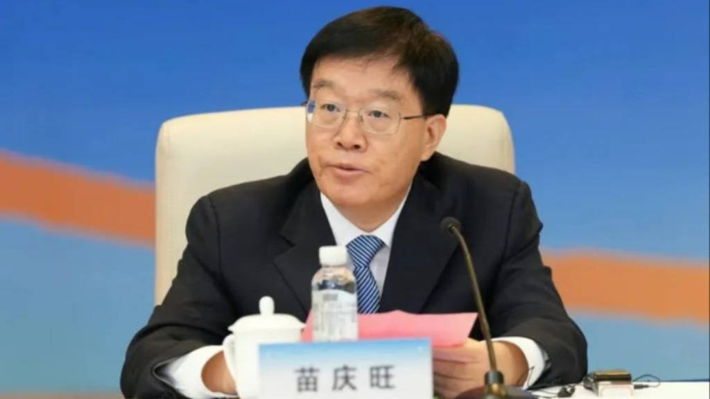 广西党委常委、政法委书记苗庆旺当选广西法学会会长