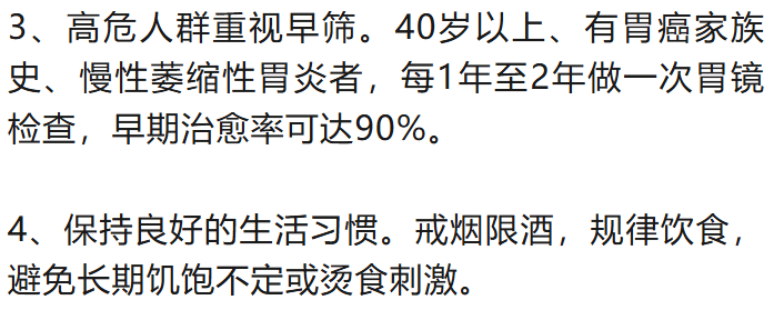 年仅22岁！女博主“爱吃鱼香肉丝”去世！毕业两个月确诊……