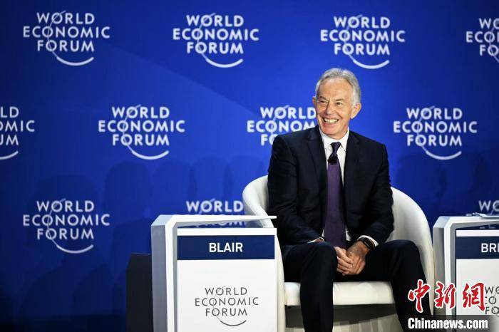 英国前首相布莱尔：必须试着通过中国的眼睛看中国