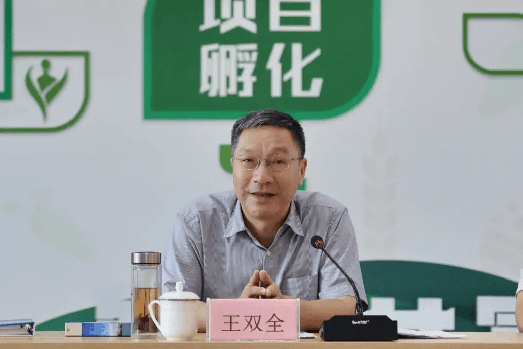 重回浙江担任省领导的王双全，已任省政协党组成员