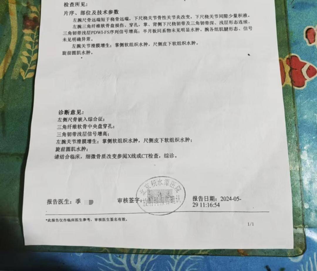 一女生遭遇同居男友两次动手，双手、髋部受伤靠轮椅出行，男方：“残了就只能跟着我”