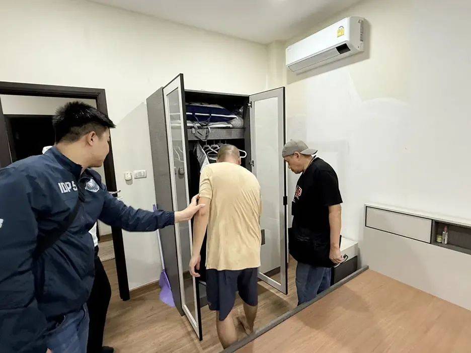 中国男子杨某已被撕票，年仅24岁