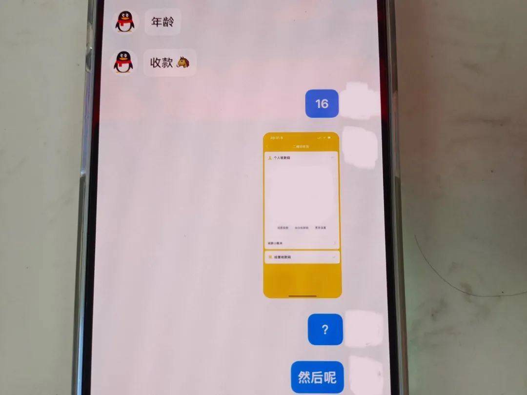 温州13岁妹妹报警“举报”亲姐姐，“胆大心细”的举动被表扬