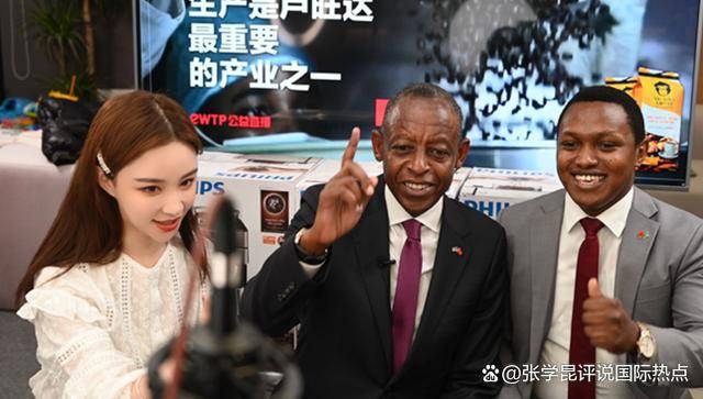 50年前的一幕再次上演，中国成为世界顶流，这一大洲要鼎力相助