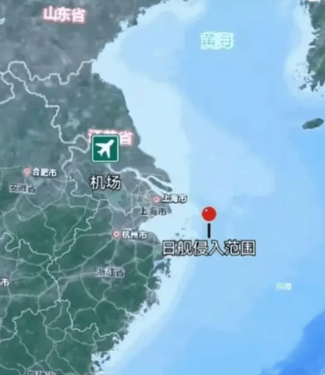“中国衰落之日，就是中日决战之时”
