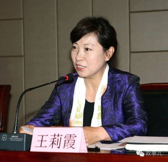 正部级美女大员被查！千万华服堆满多套住宅，化妆团队提前数小时待命~