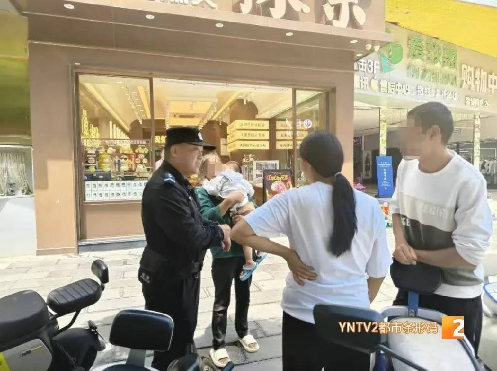 不是段子！爸爸带娃玩自己睡着了！一觉醒来，孩子呢？
