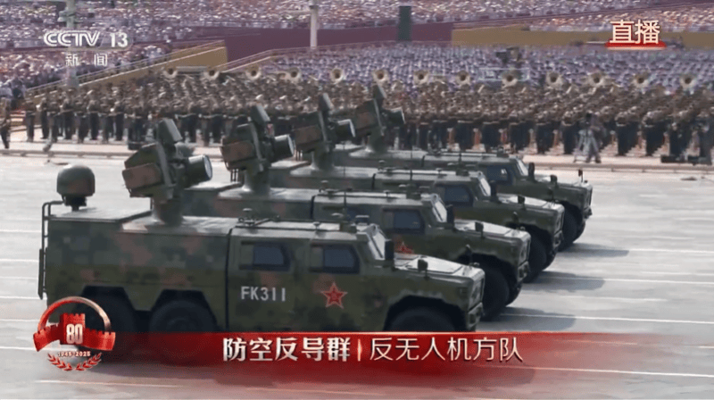 激光武器亮相阅兵场，专家称其不到1秒可摧毁来袭导弹无人机