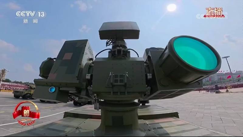 激光武器亮相阅兵场，专家称其不到1秒可摧毁来袭导弹无人机