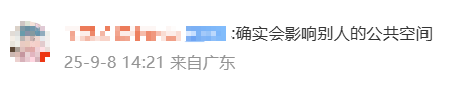 广东一对夫妻称租房期间生娃后“被要求强制搬离”，平台回应