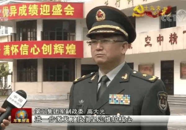 4名将领被罢免人大代表，含上将王春宁