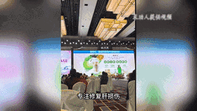 女儿整理父亲遗物时，意外发现500多万用于保健品和医疗项目！