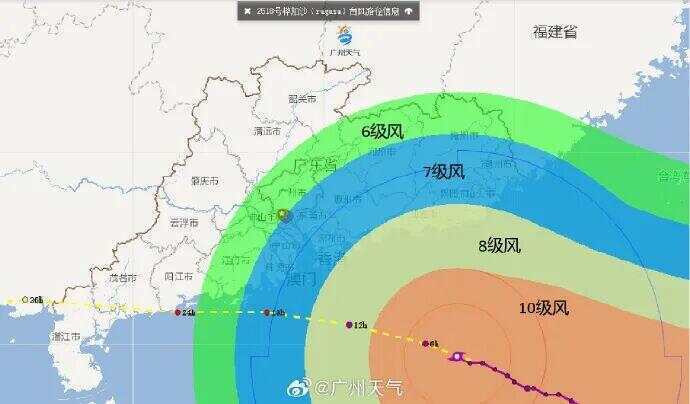 加强防御！今夜，广州进入8级风圈！明天9时，“桦加沙”距离广州最近！