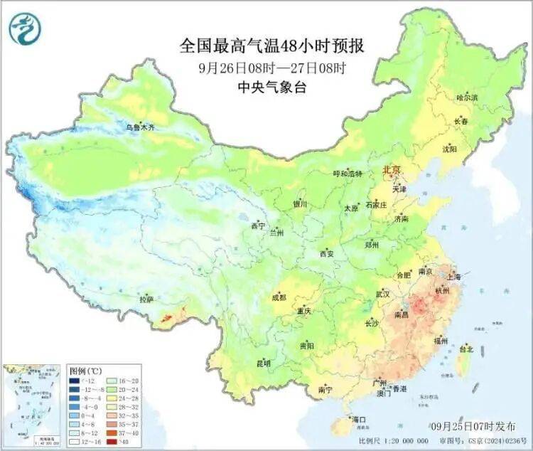 上海又热成全国第一！网友连呼“回到黄梅天”，还要热多久？