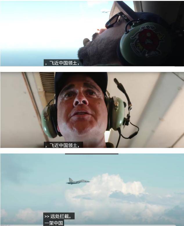 印巴空战后，西方首次看到霹雳15：加军机上门挑衅，被解放军驱逐