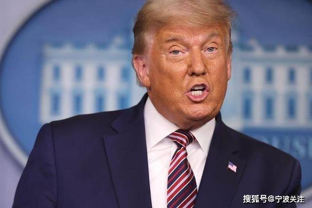 特朗普8小时改口说还是继续月底谈的！加关税就纯打嘴炮喷下