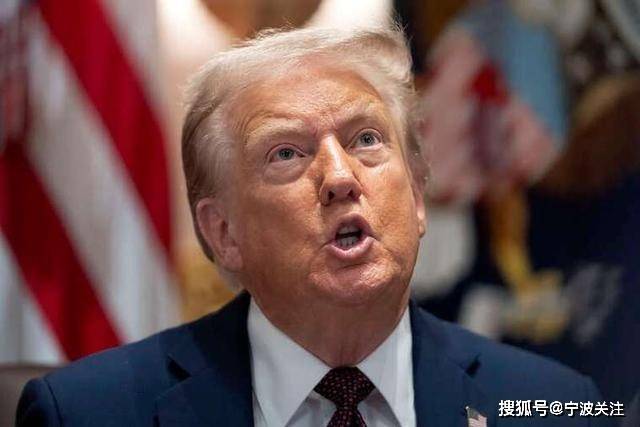特朗普8小时改口说还是继续月底谈的！加关税就纯打嘴炮喷下