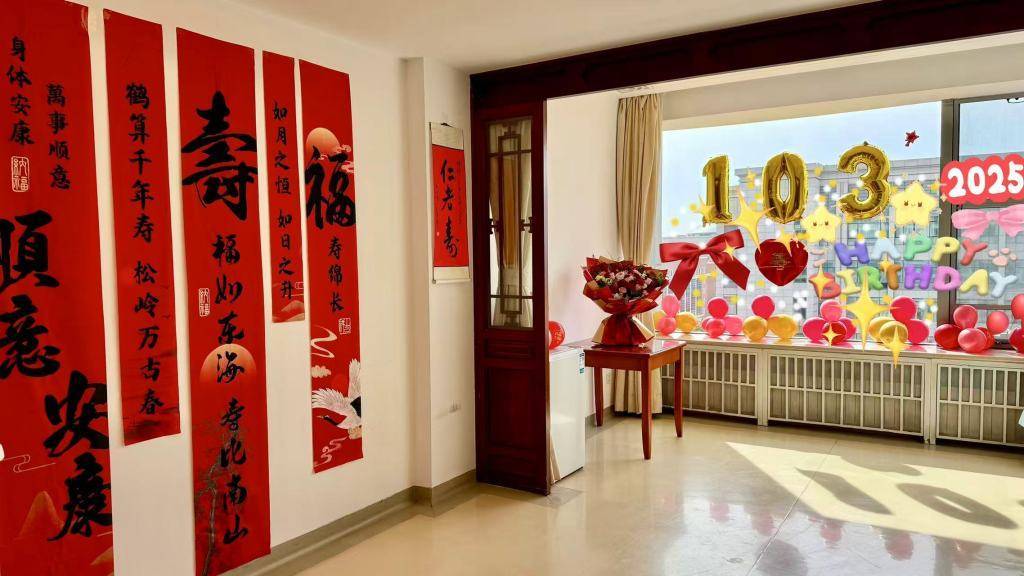 独家｜友人追忆杨振宁：他没能二度获诺奖是一个遗憾