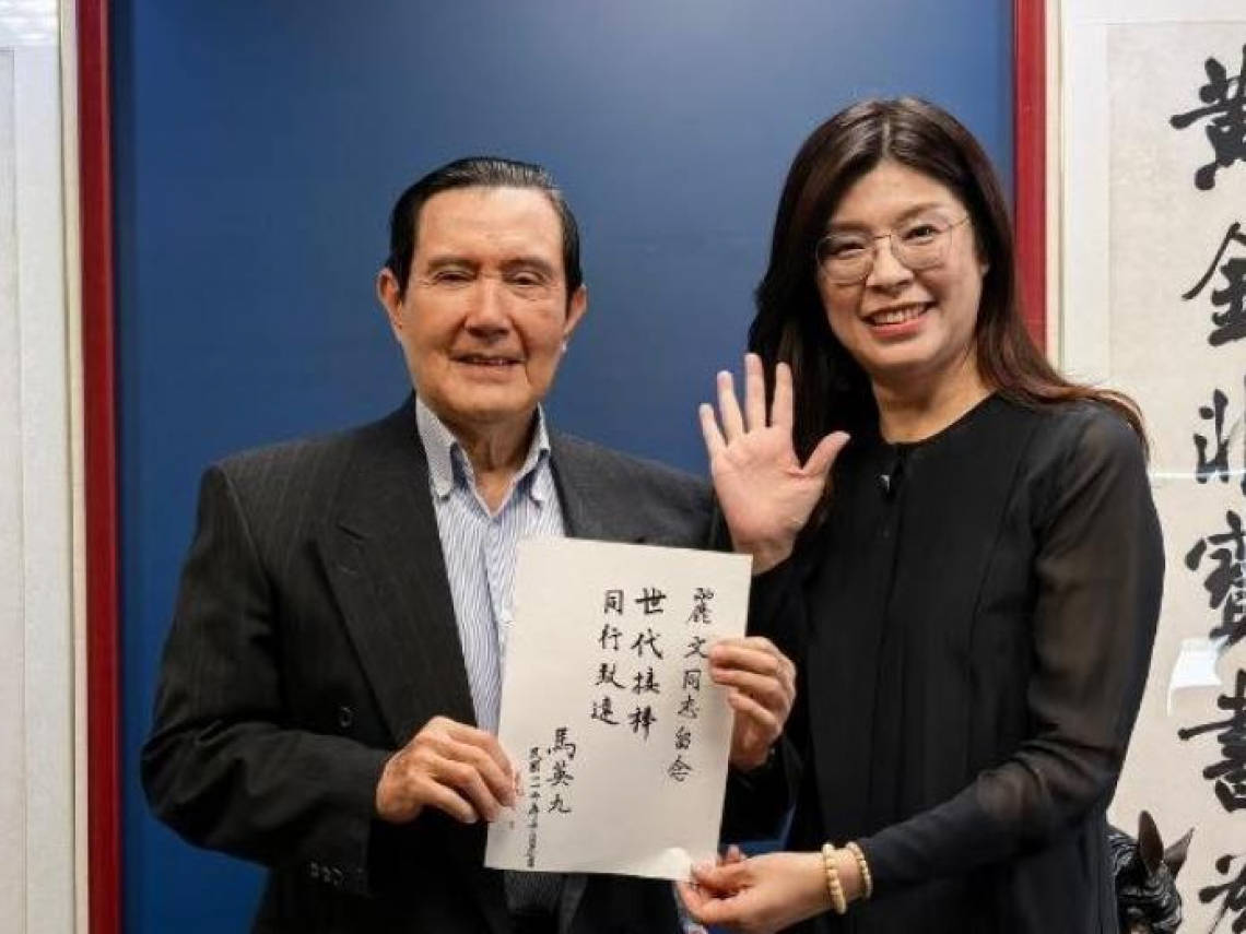金灿荣：刚上台就被立了个下马威，郑丽文能把国民党扶上墙吗？