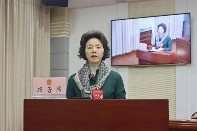 重庆市委批准,开除孔萍党籍