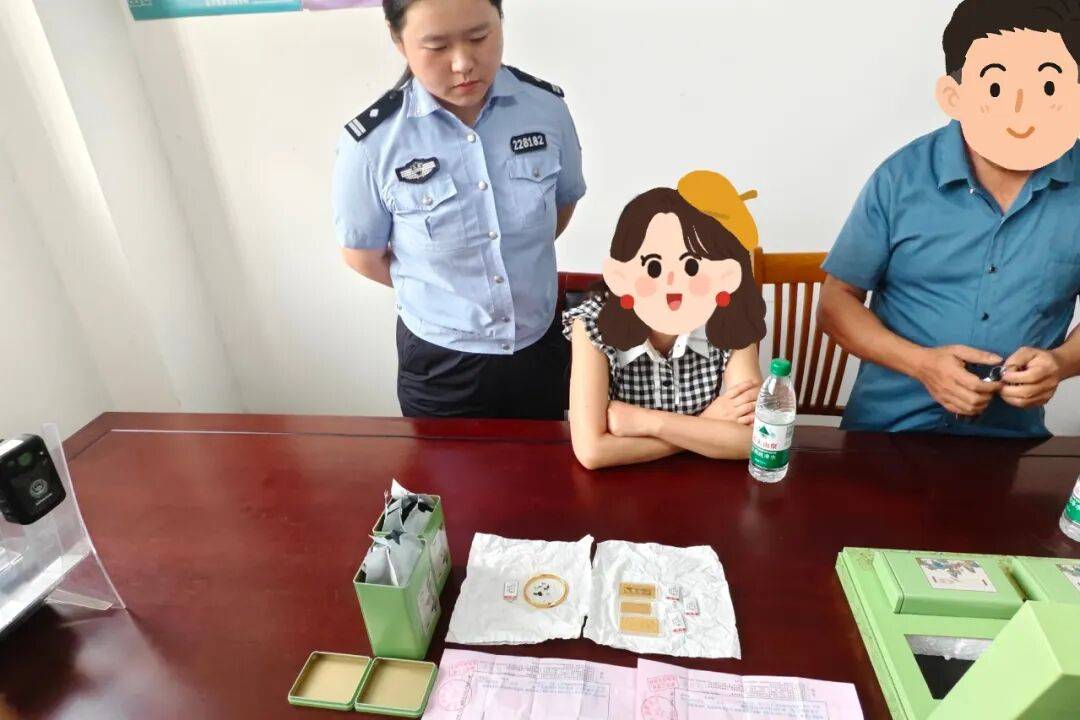 江阴周先生买了300克黄金，结果遭遇了这事！