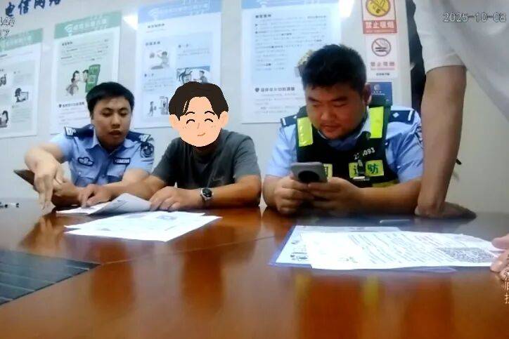 江阴周先生买了300克黄金，结果遭遇了这事！
