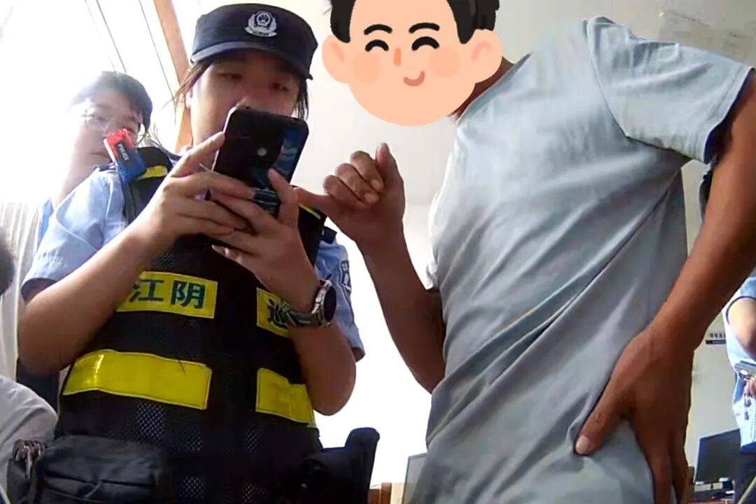 江阴周先生买了300克黄金，结果遭遇了这事！