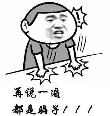 江阴周先生买了300克黄金，结果遭遇了这事！