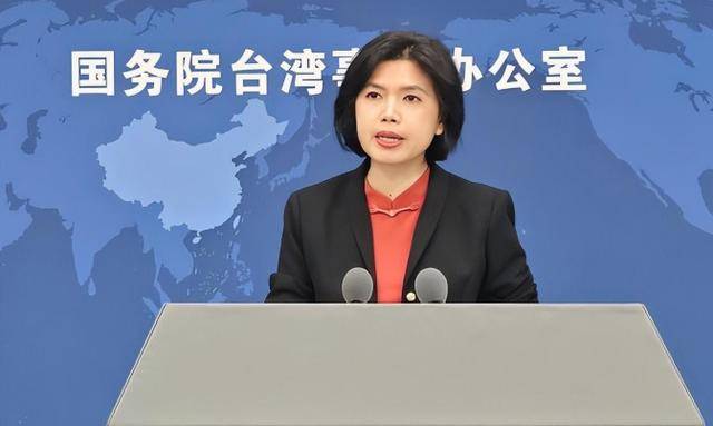 大陆开始清算，12名“台独”被锁定！赖清德急了，赶紧喊话国民党