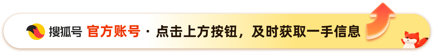 亚历山大毁了NBA收视率,马克西要成费城新王,文班亚马进化了?