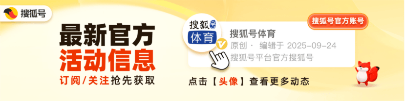 亚历山大毁了NBA收视率，马克西要成费城新王，文班亚马进化了？